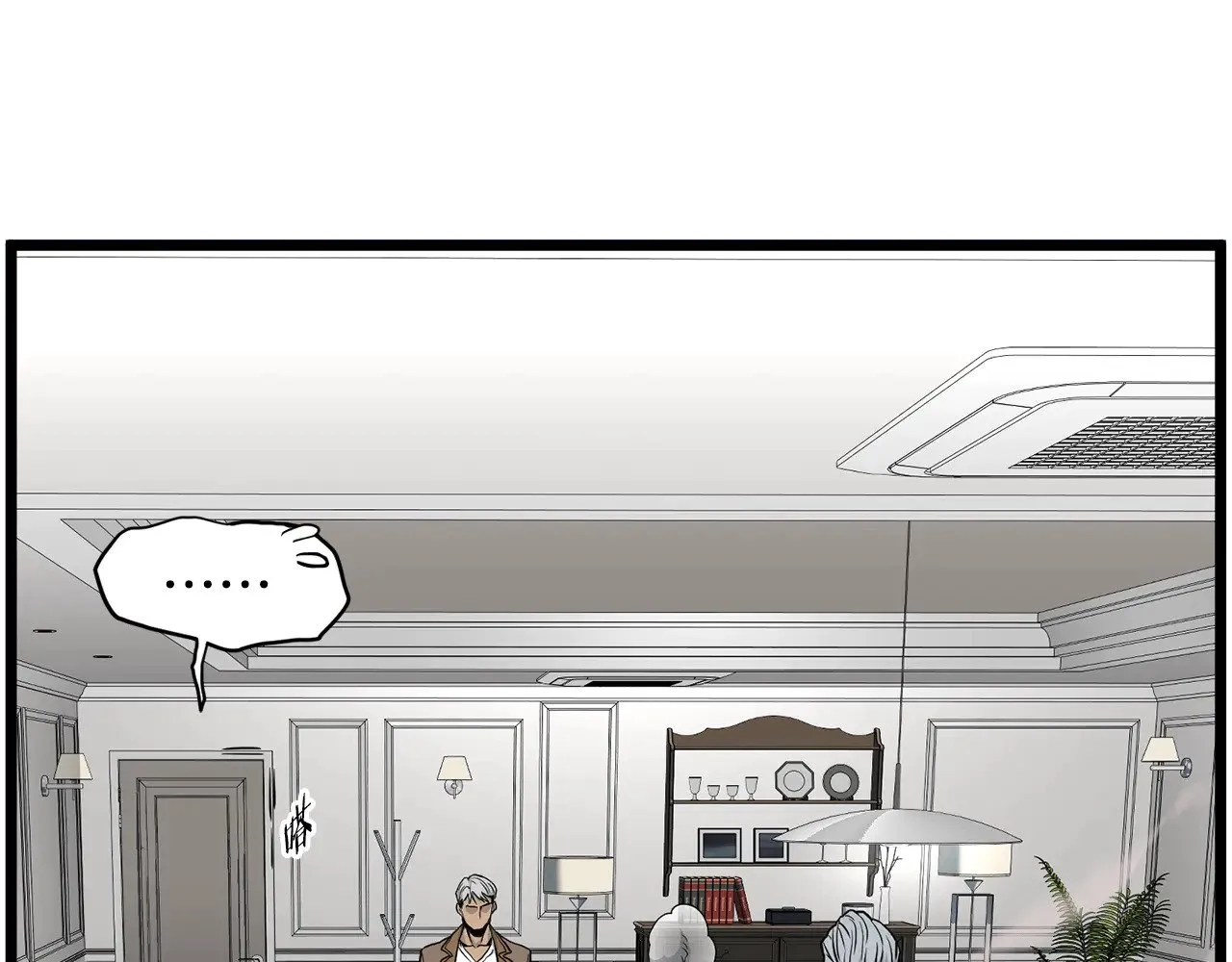 第191话-5 事情败露215