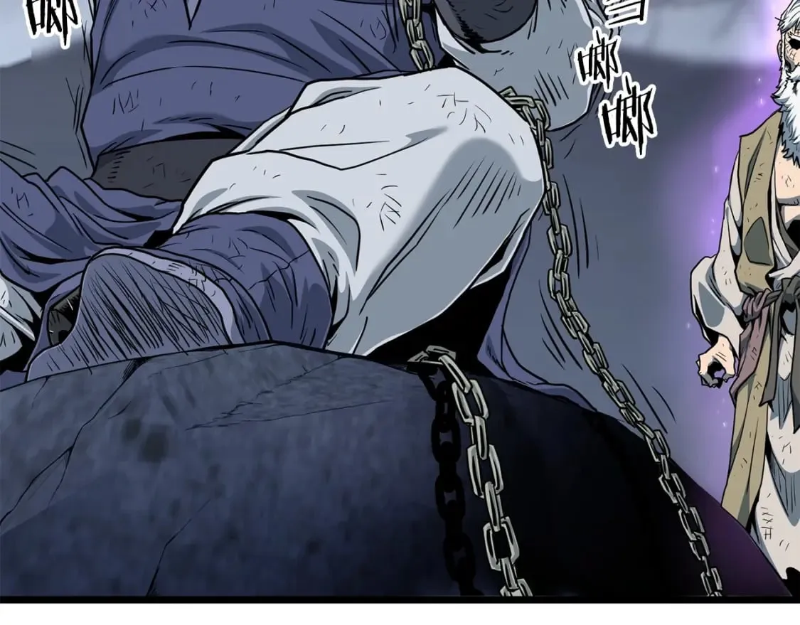 第153话 炼狱式修炼8