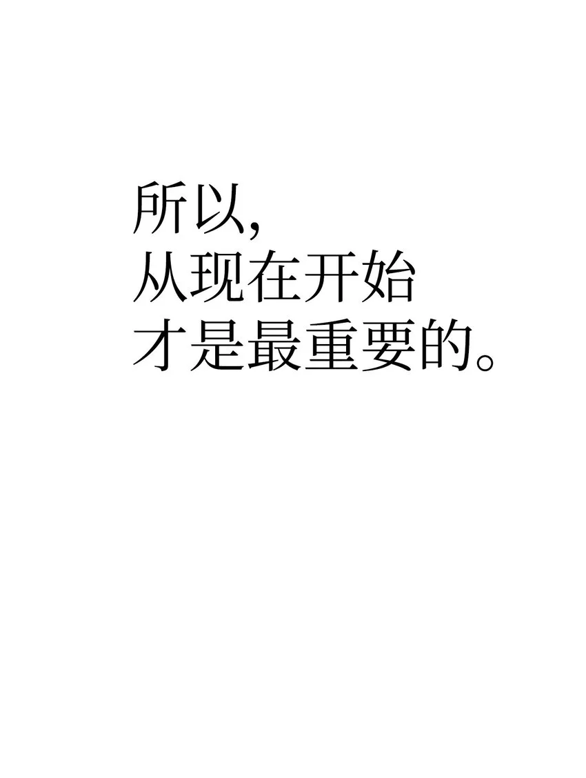 055 暗号19