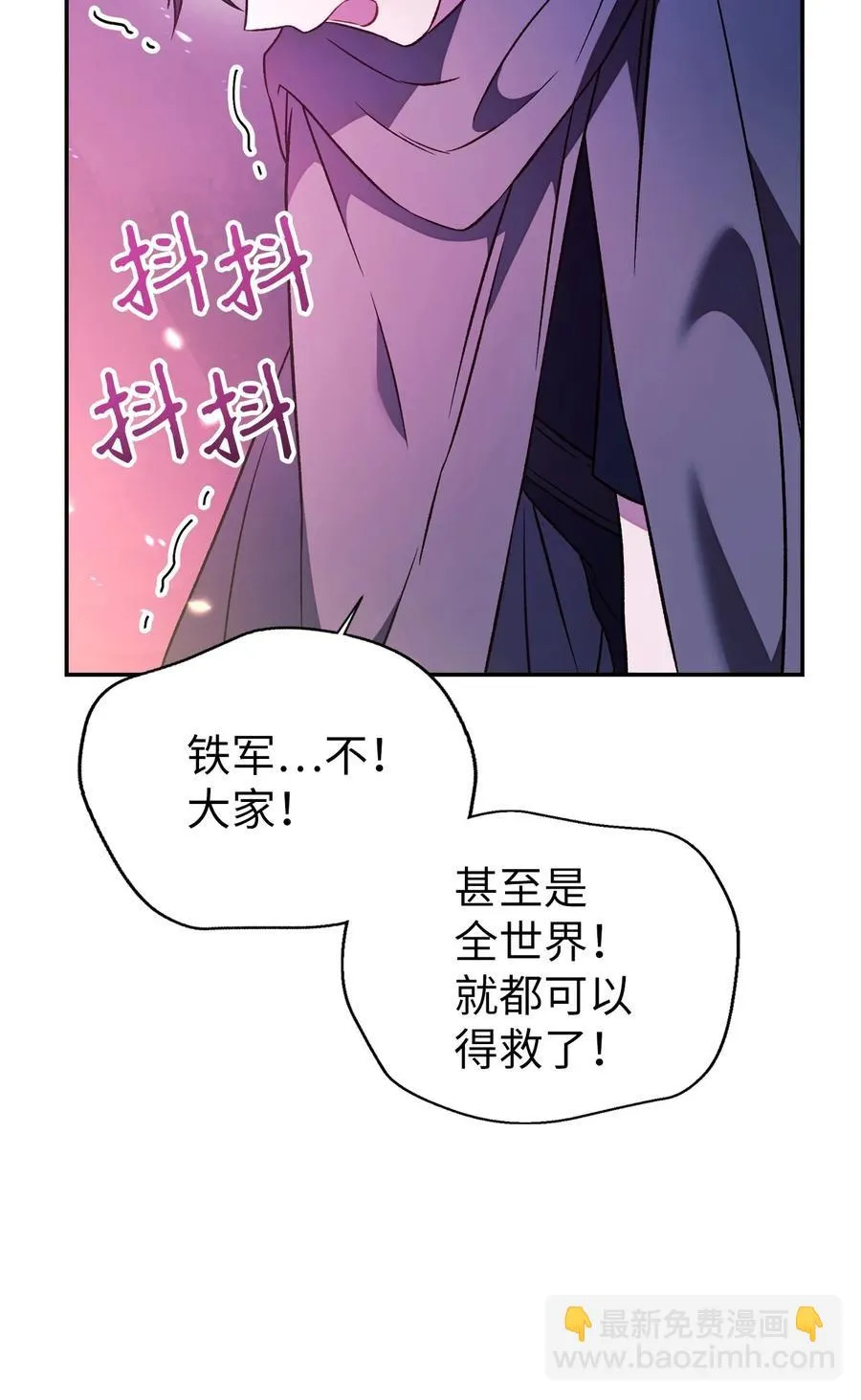 022 演技炸裂75