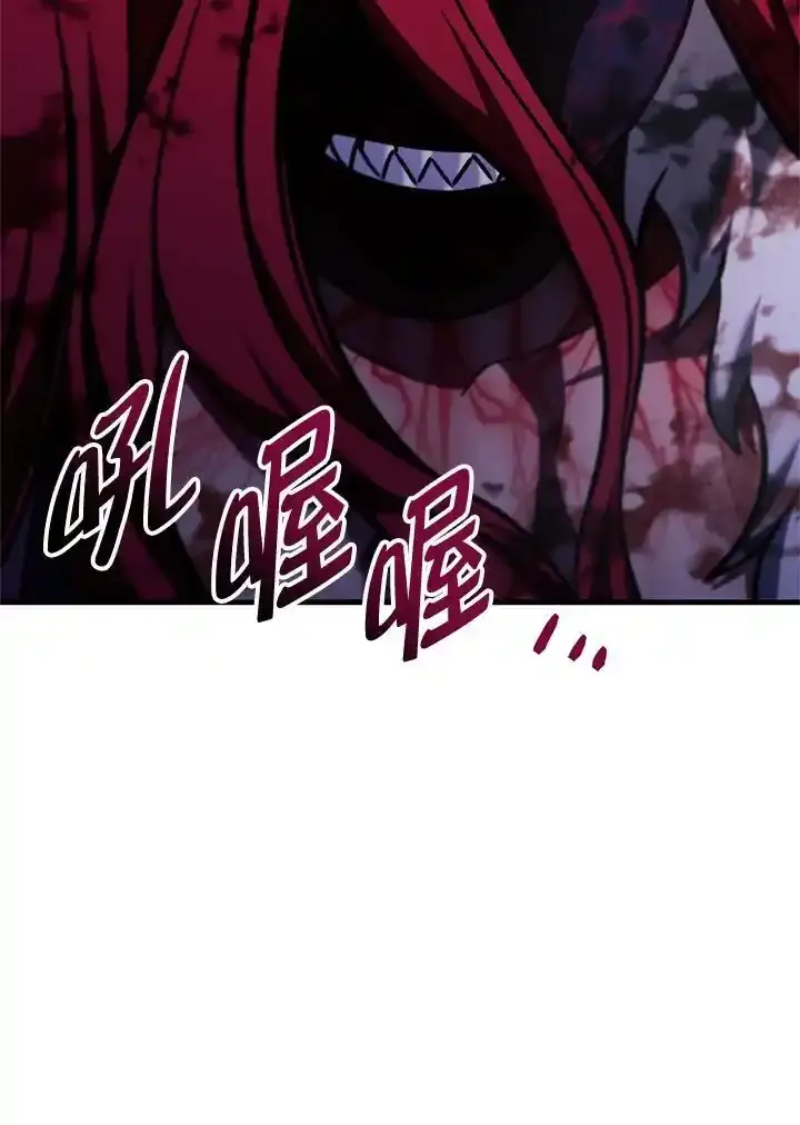 第83话103