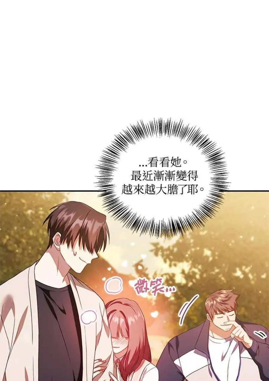 19话69