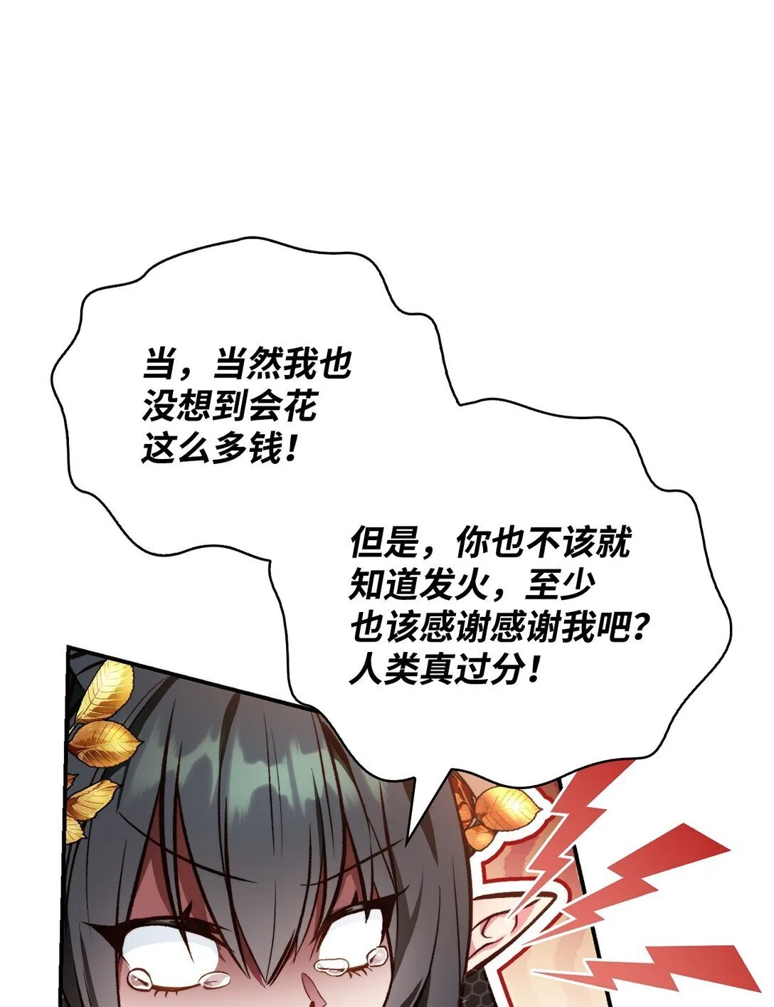 090 龙巢94