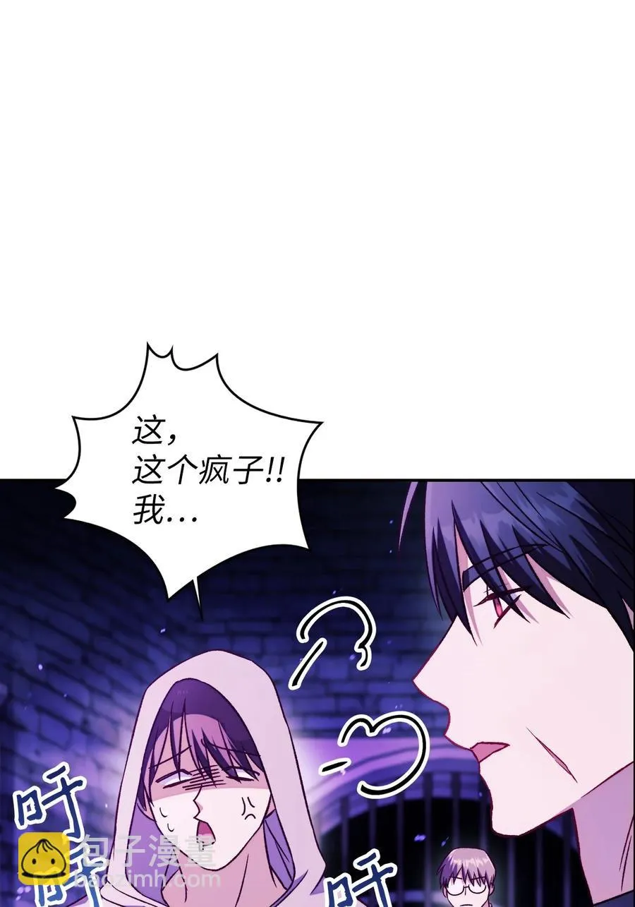 022 演技炸裂82