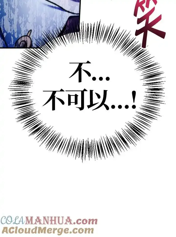 第83话128