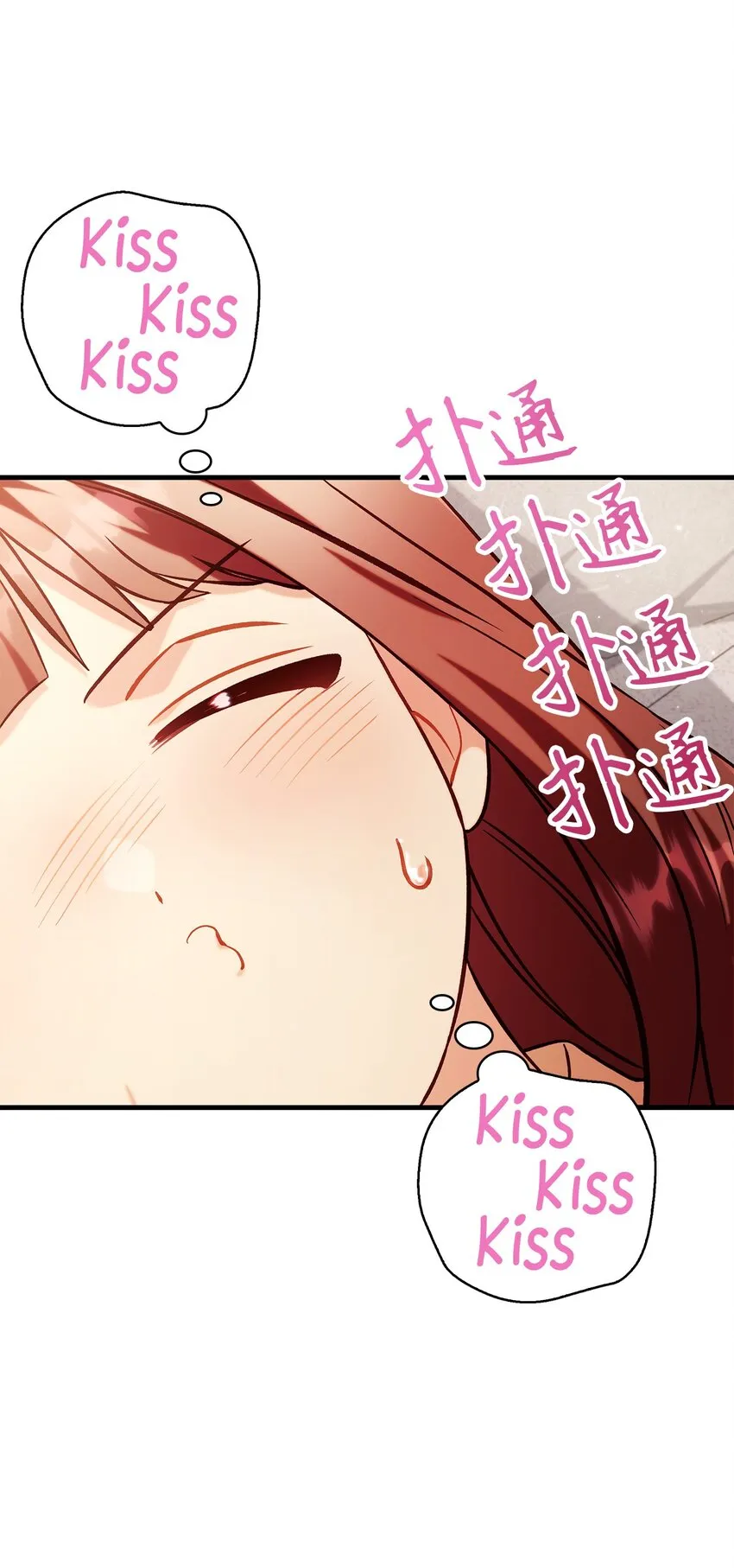 064 这样那样的哥哥98