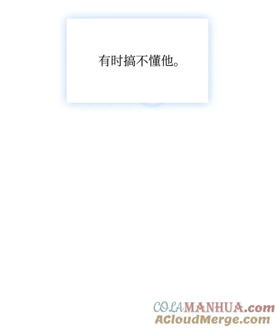 074 心灵之眼76