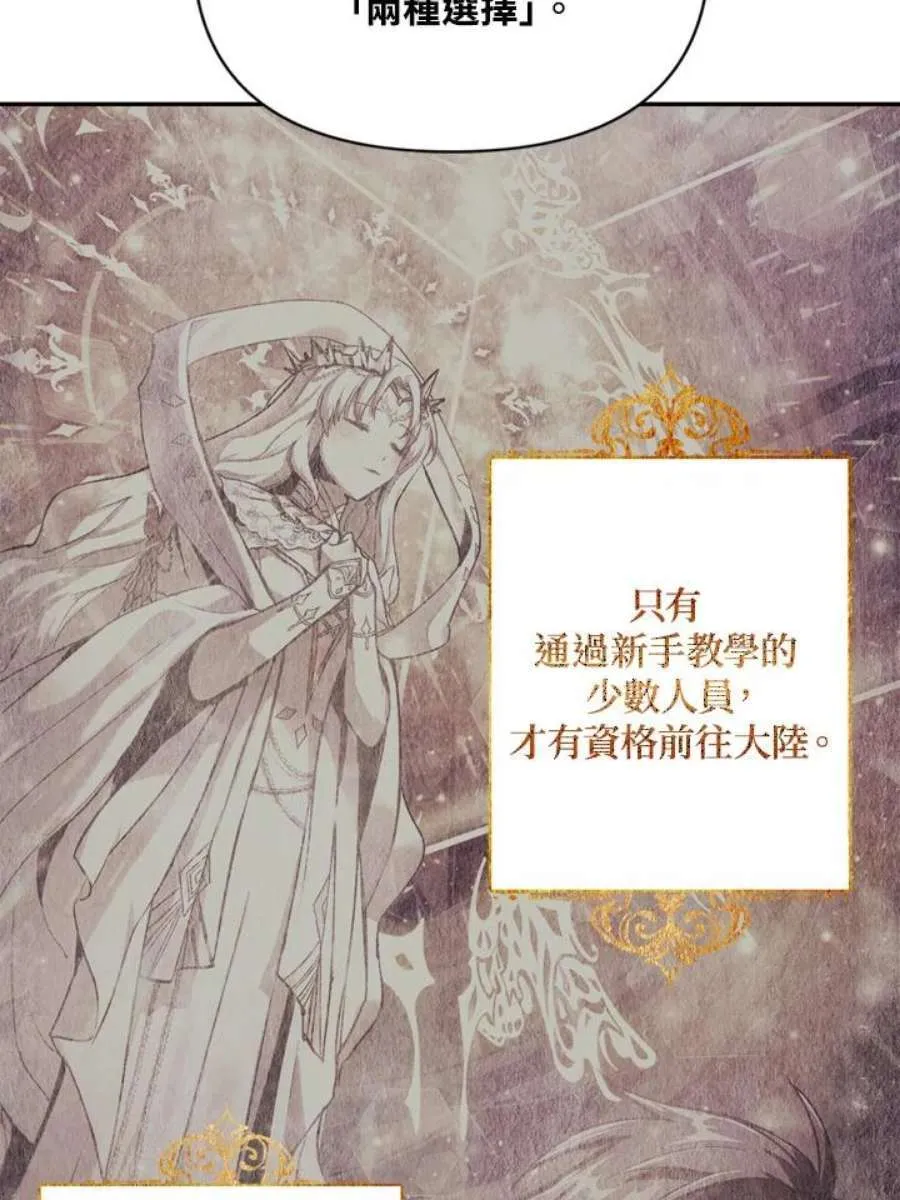 5话7