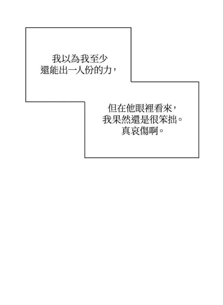 25话125