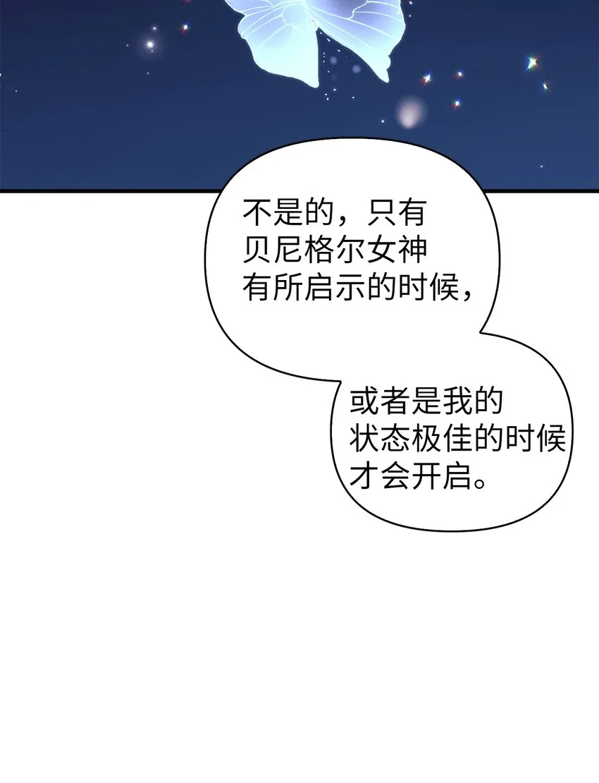 067 黑色世界123