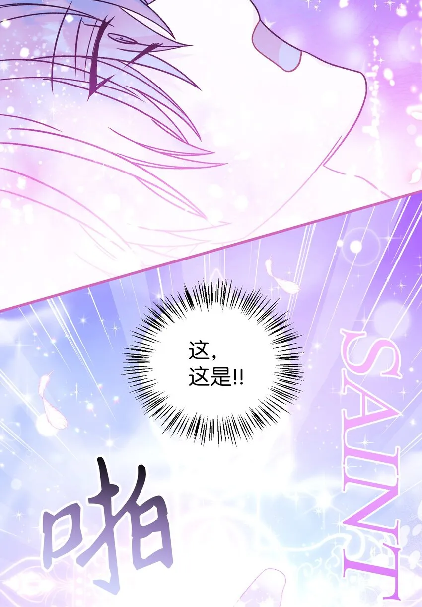 047 正义少女成燕58