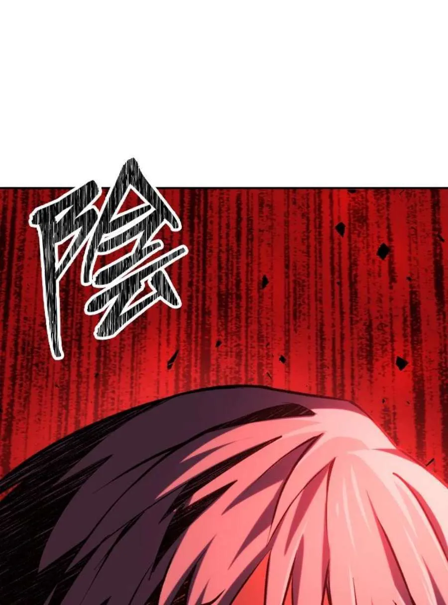 7话42