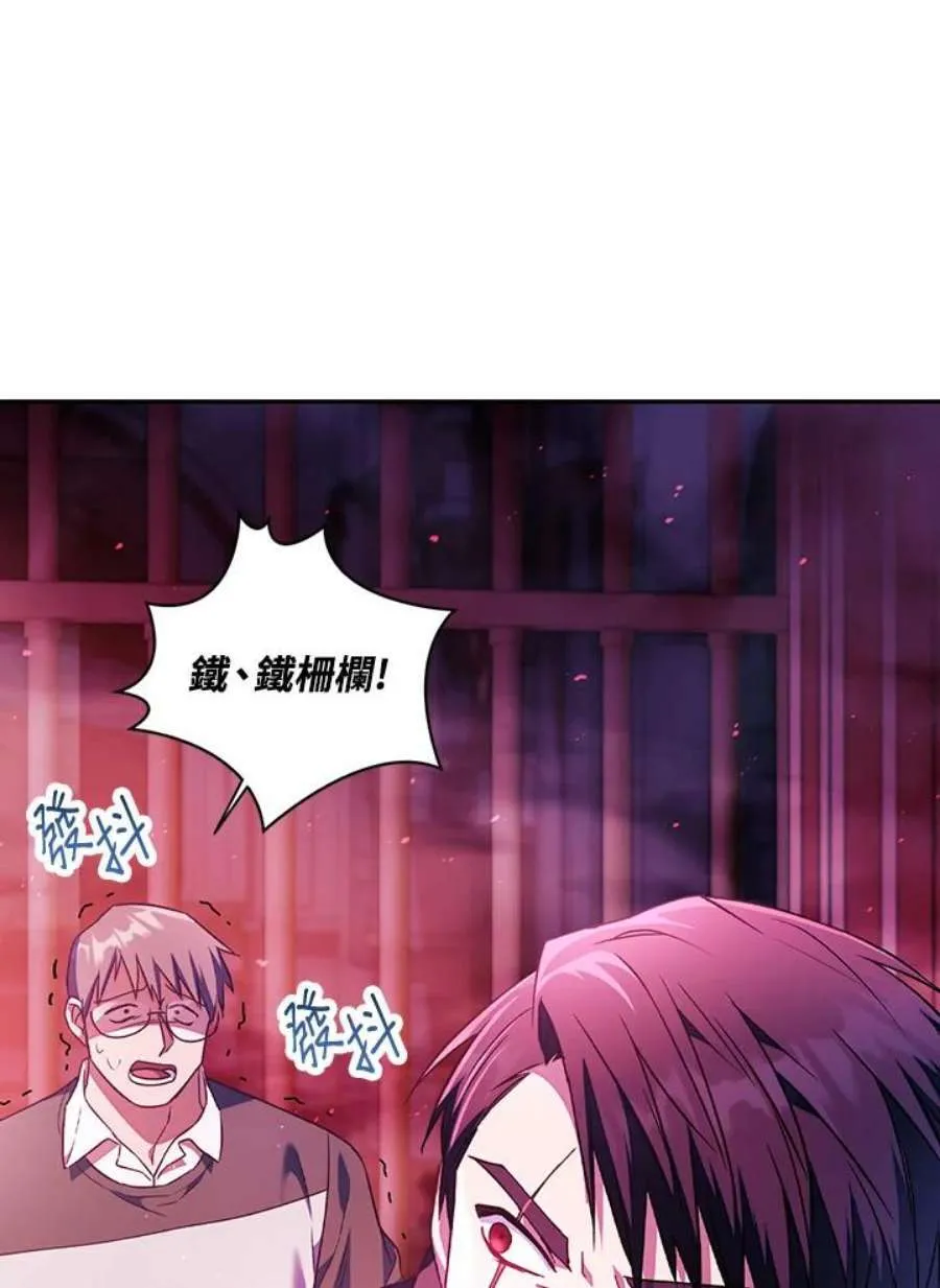 21话18