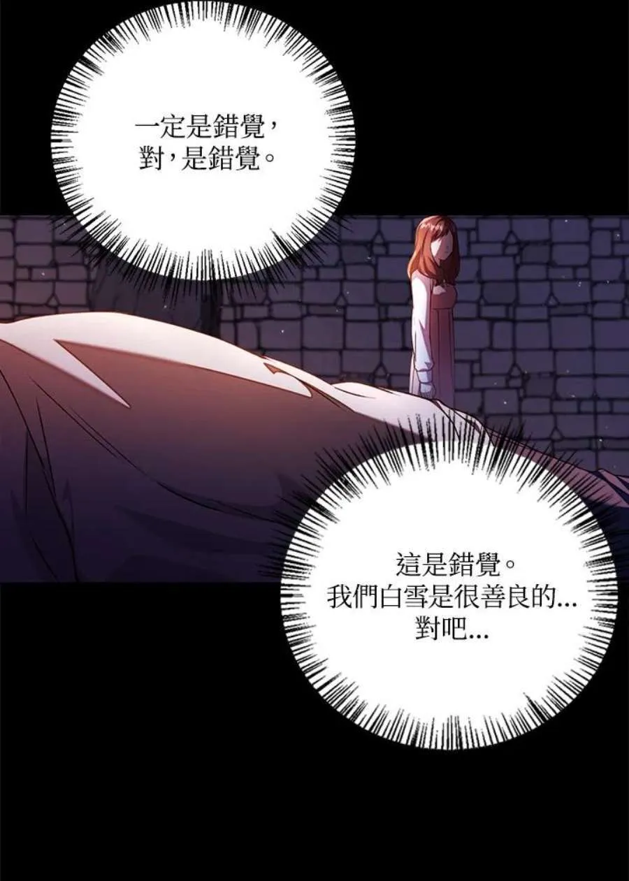 12话123