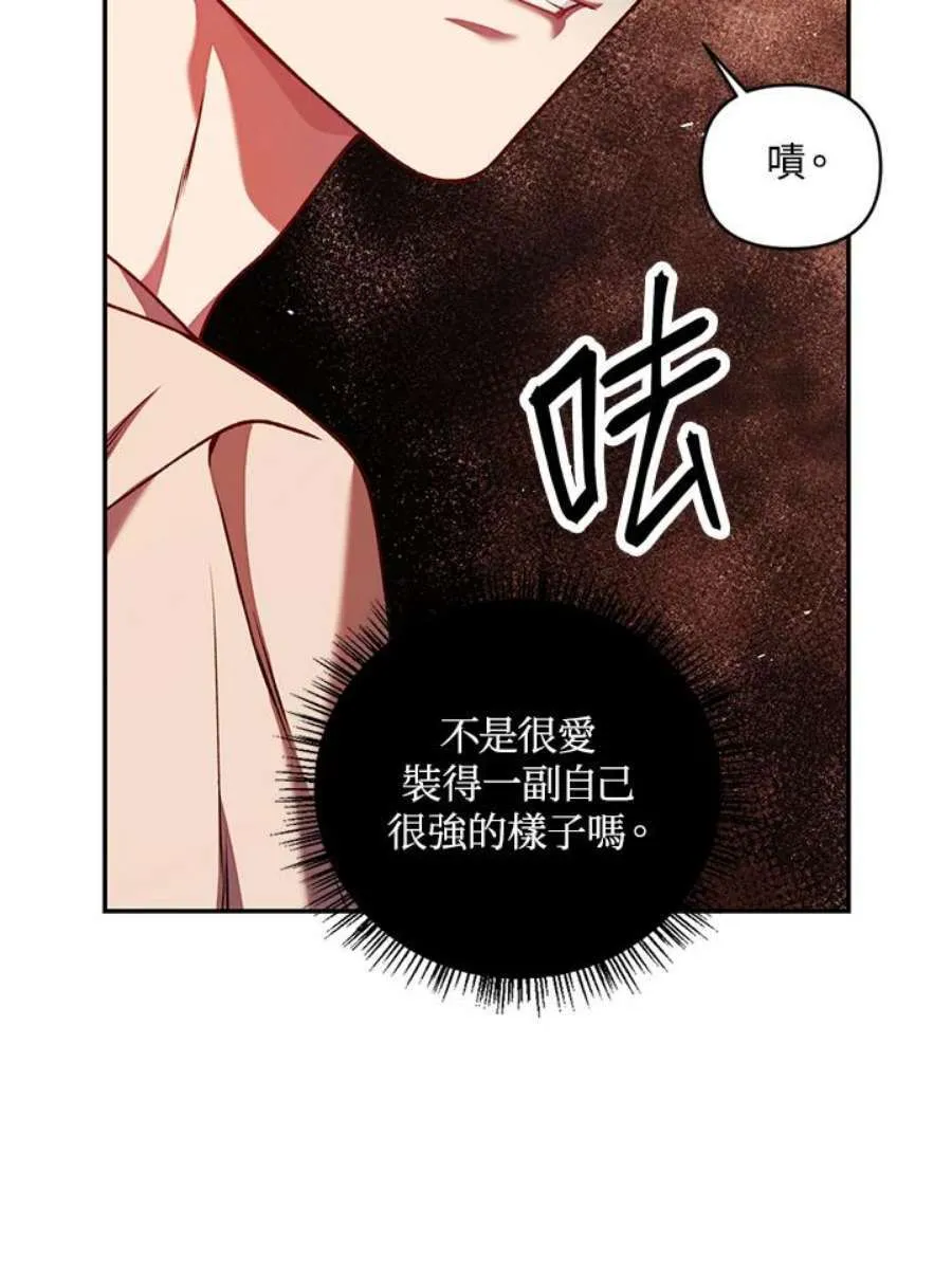 12话37