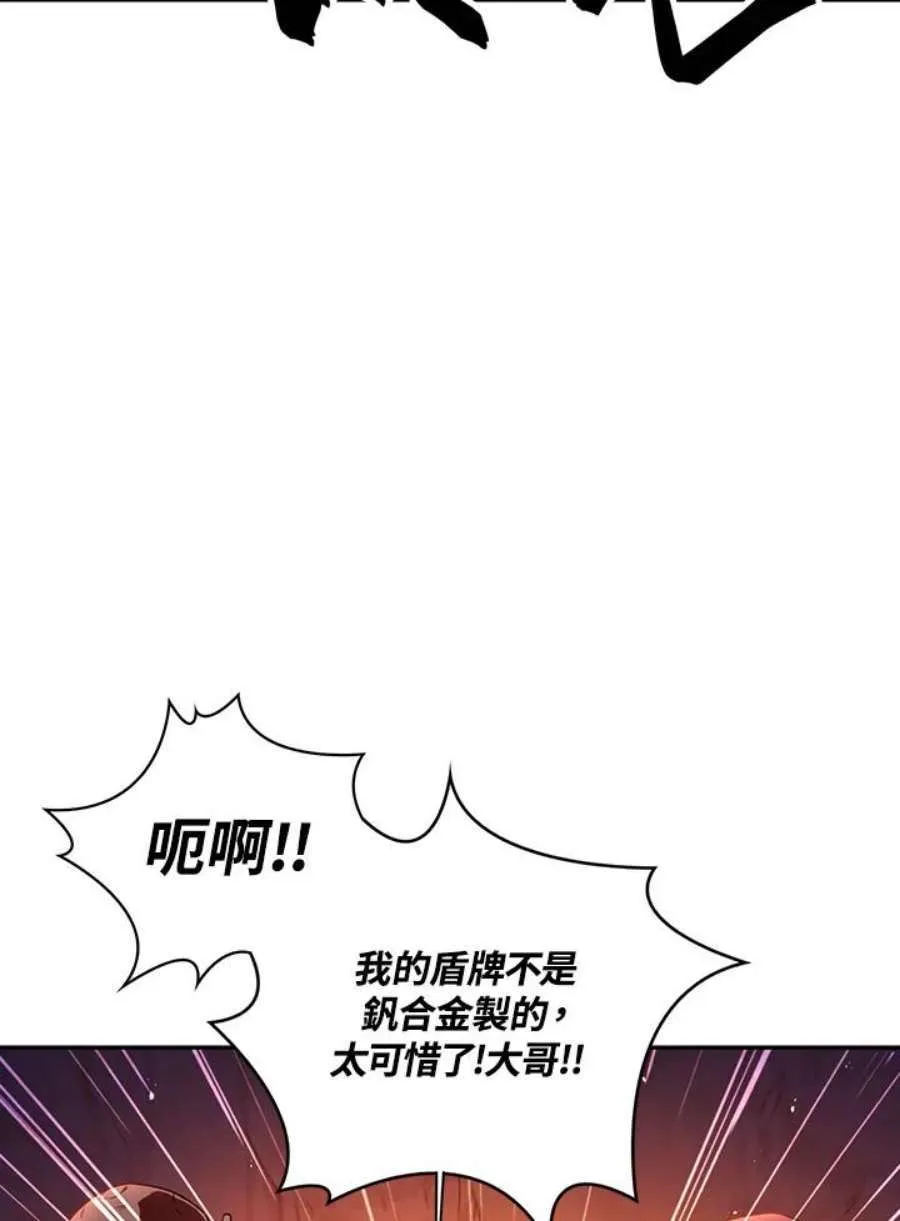 13话90