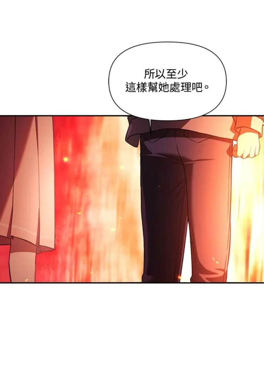 15话57