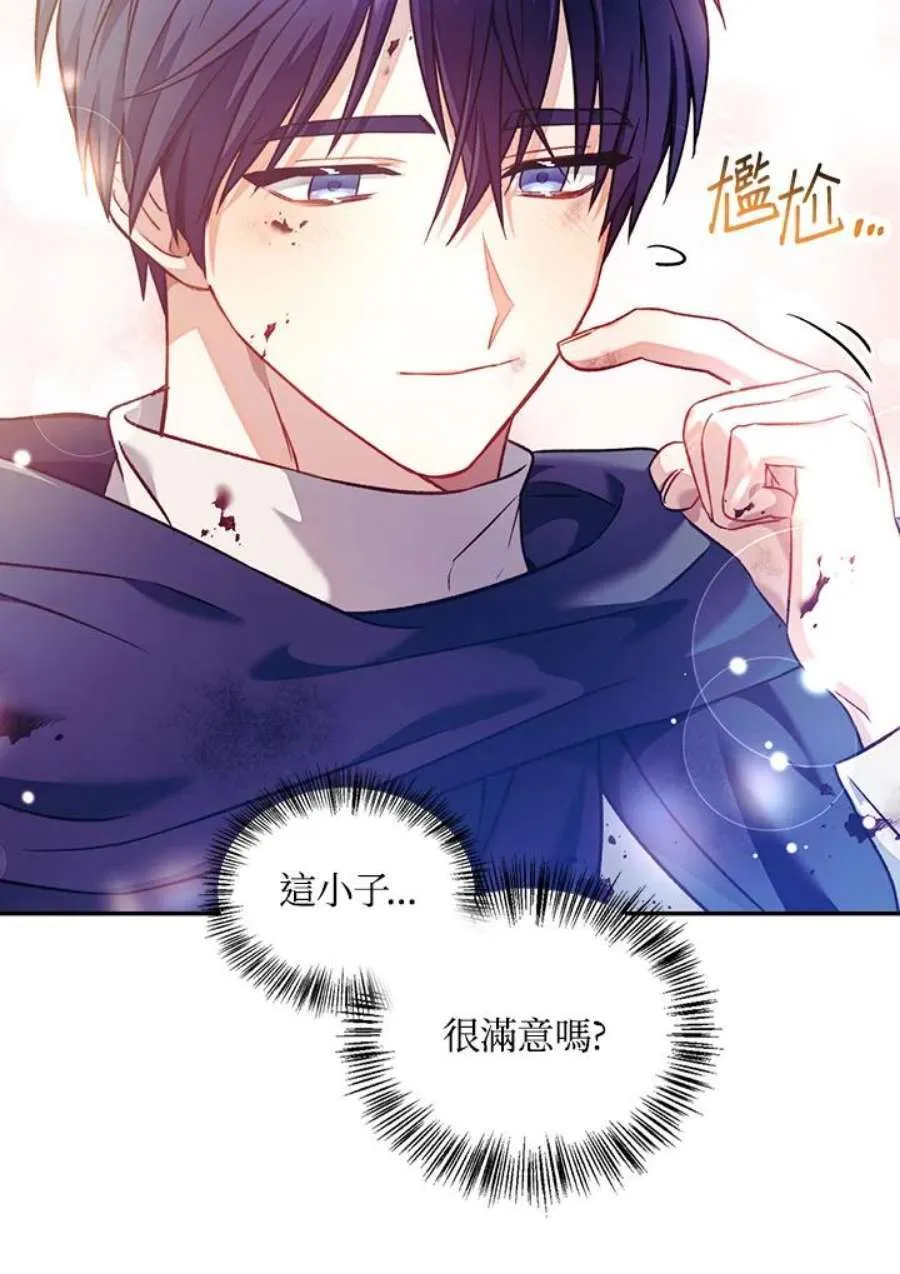 25话71