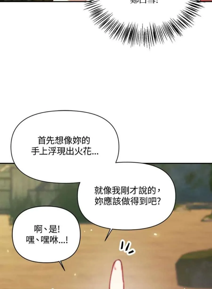 10话10