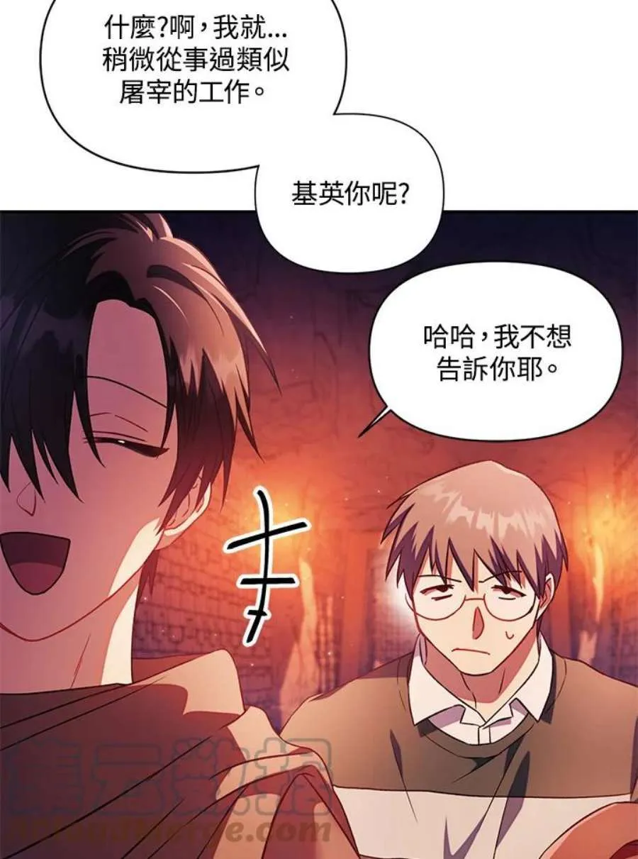 20话92