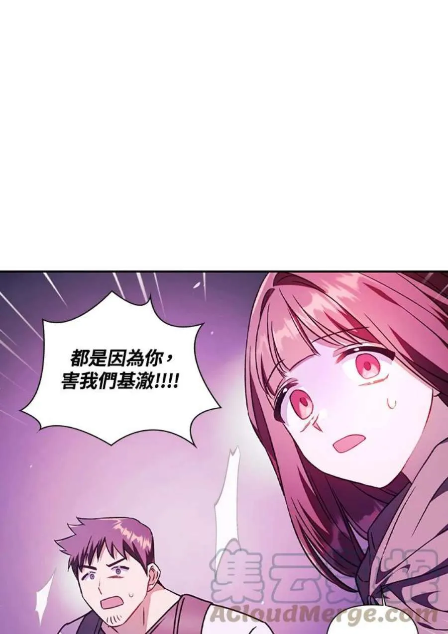 22话52