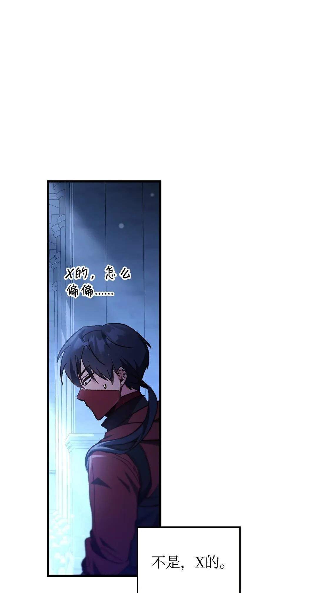 099 四位新成员50