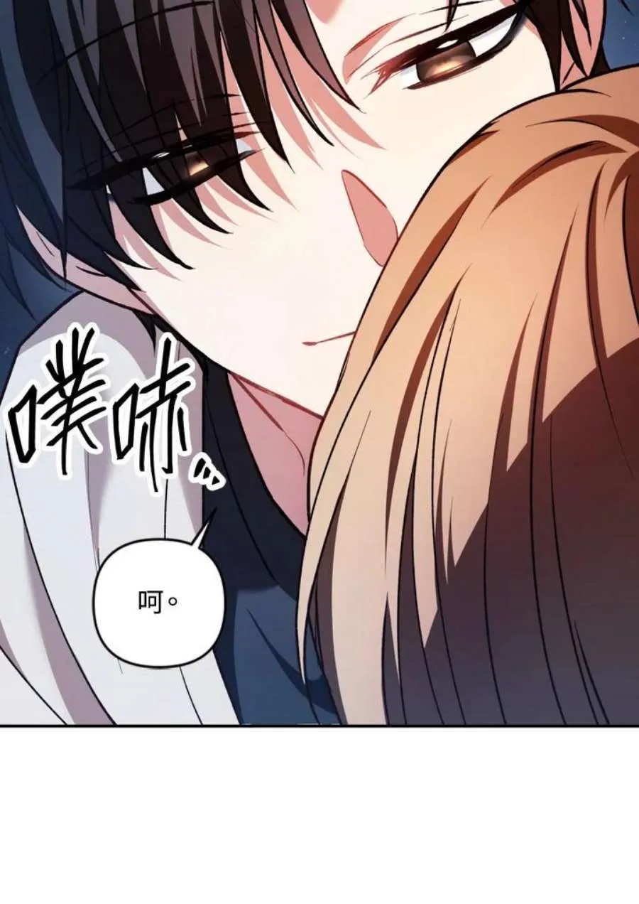 9话46