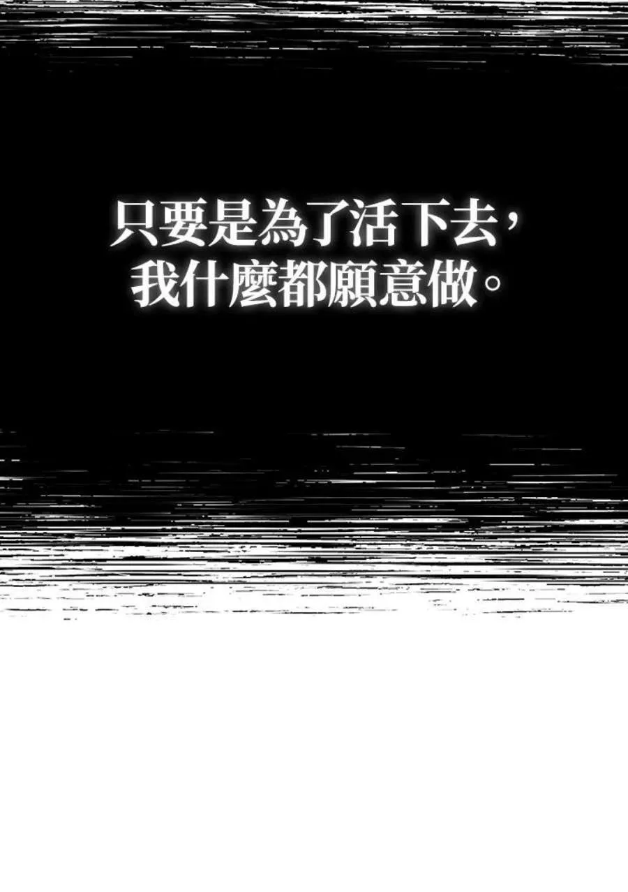 15话125