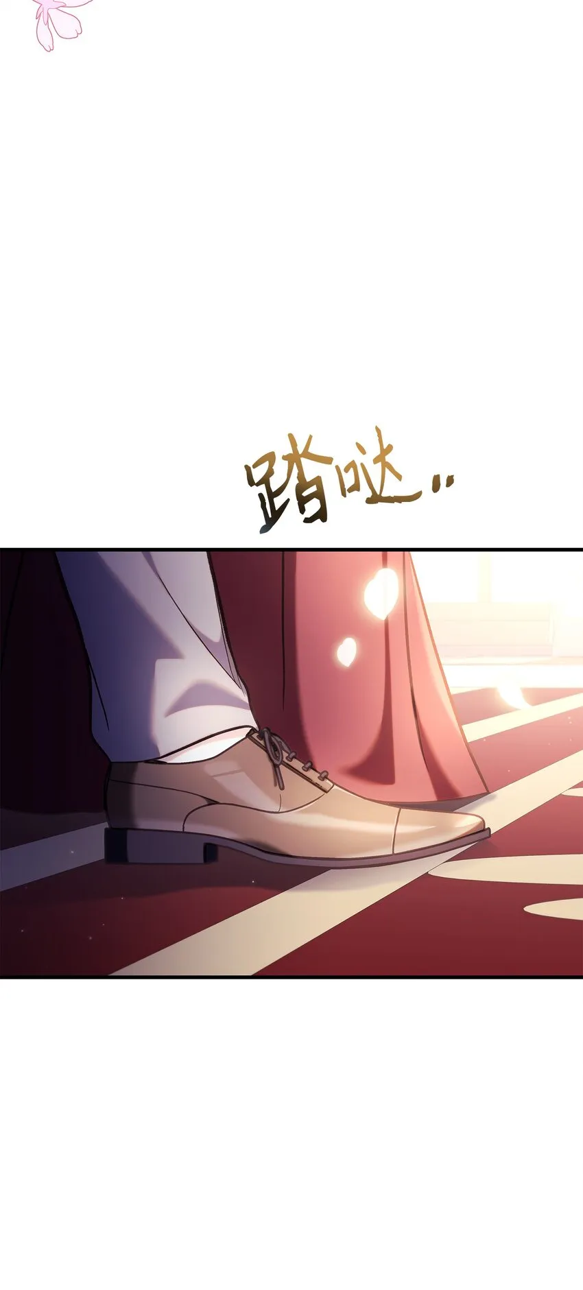069 高手过招43
