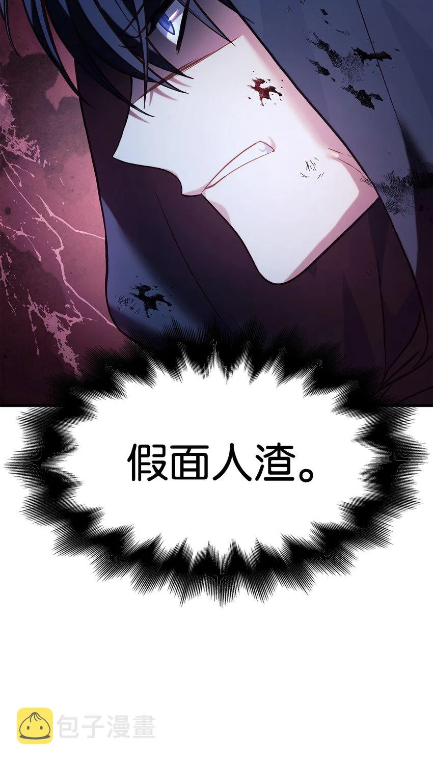 064 这样那样的哥哥76