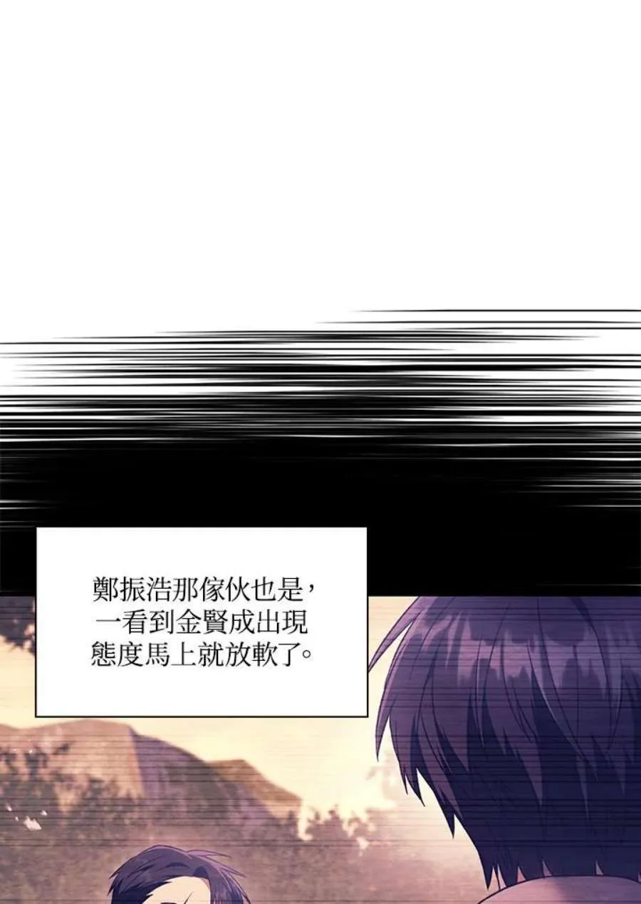 18话40