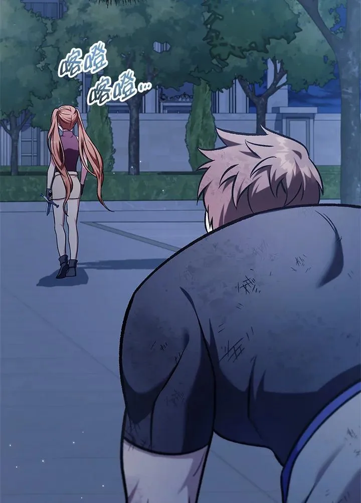 第86话142