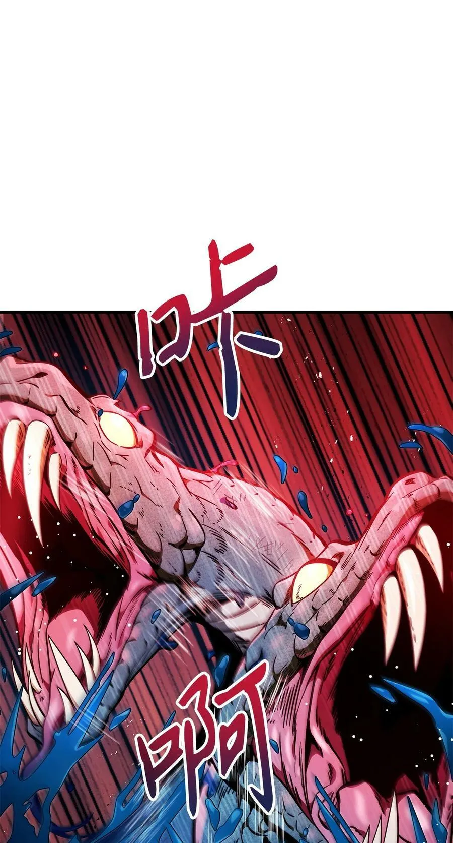 079 激战开始42