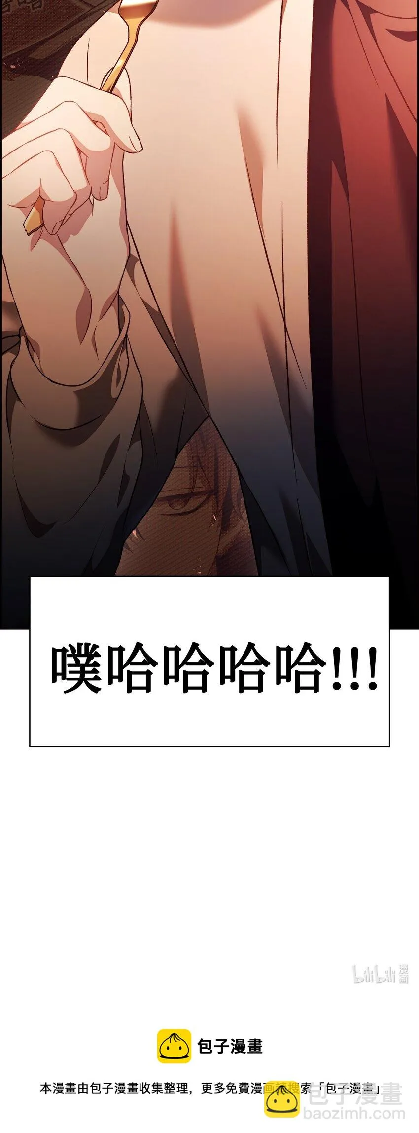 028 虚假的辉煌126