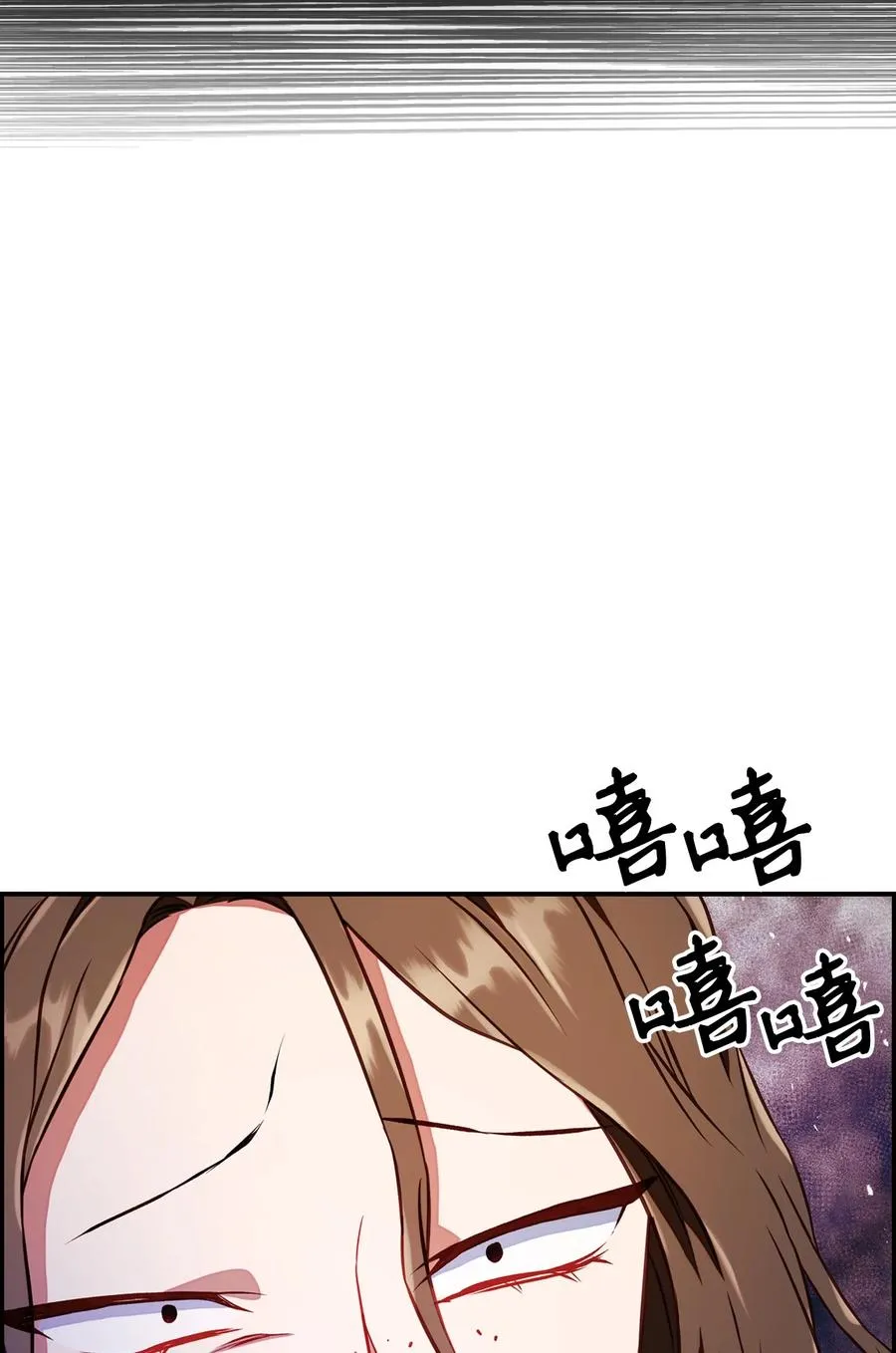 013 发现地下城117