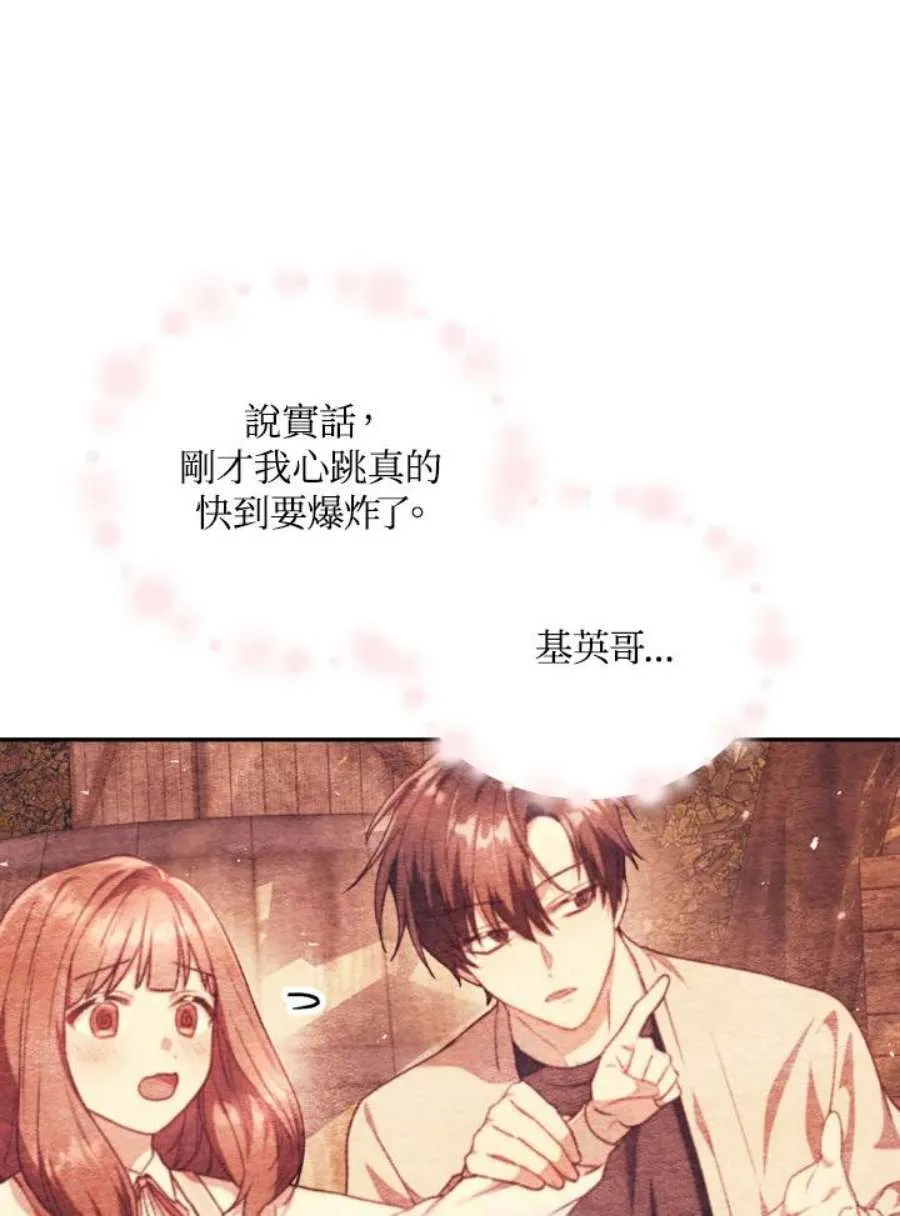 10话50