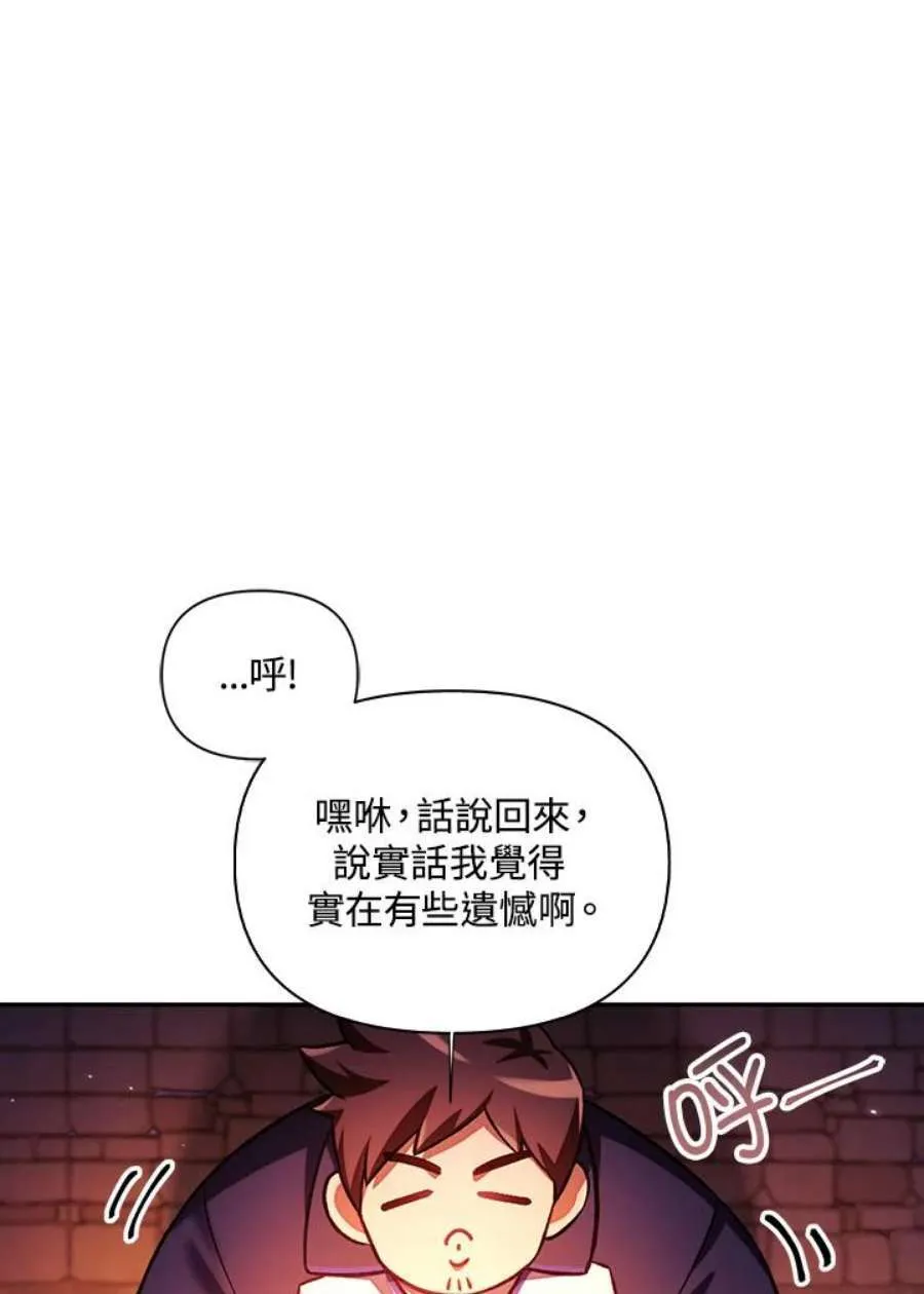 15话85