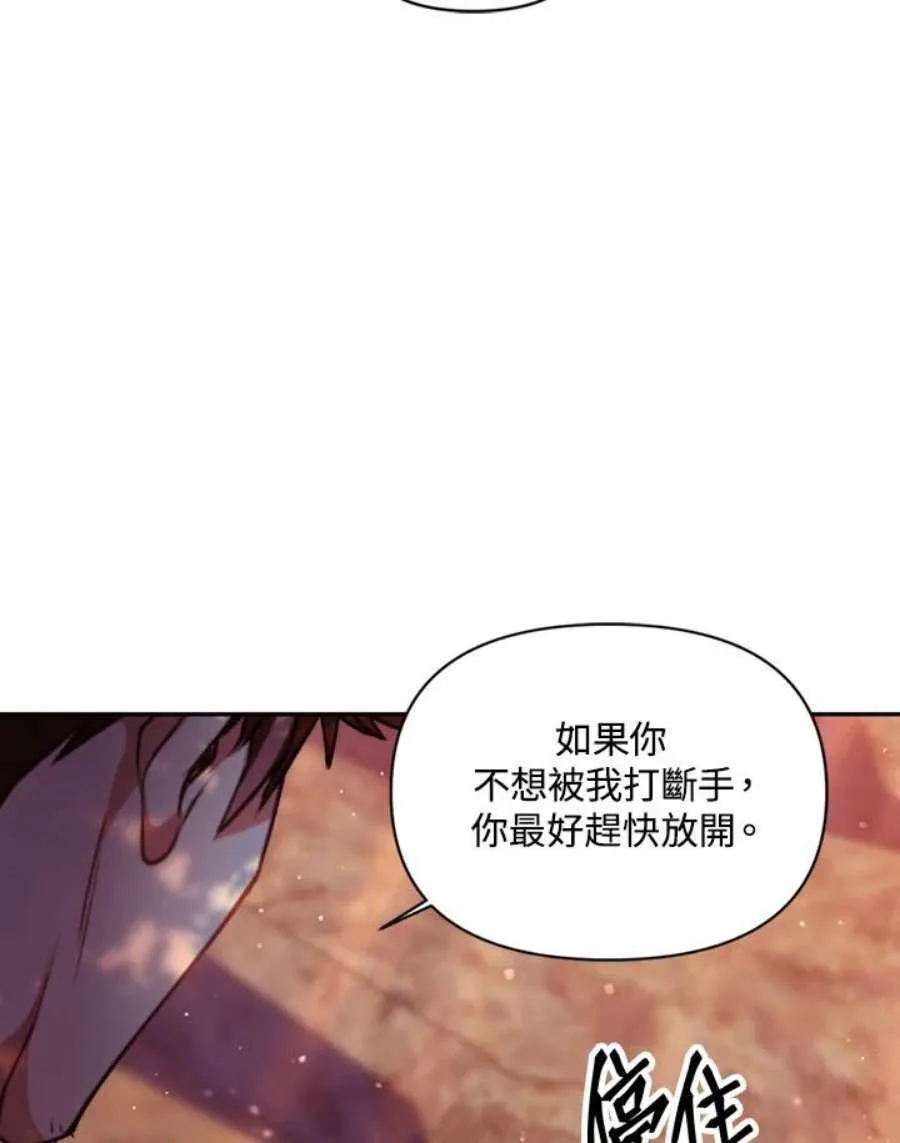 7话55