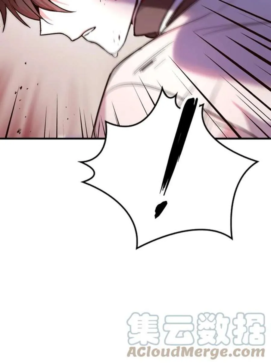 3话32