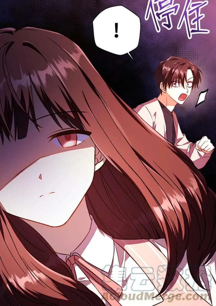 14话8