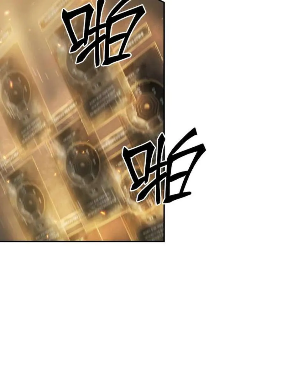 1话90