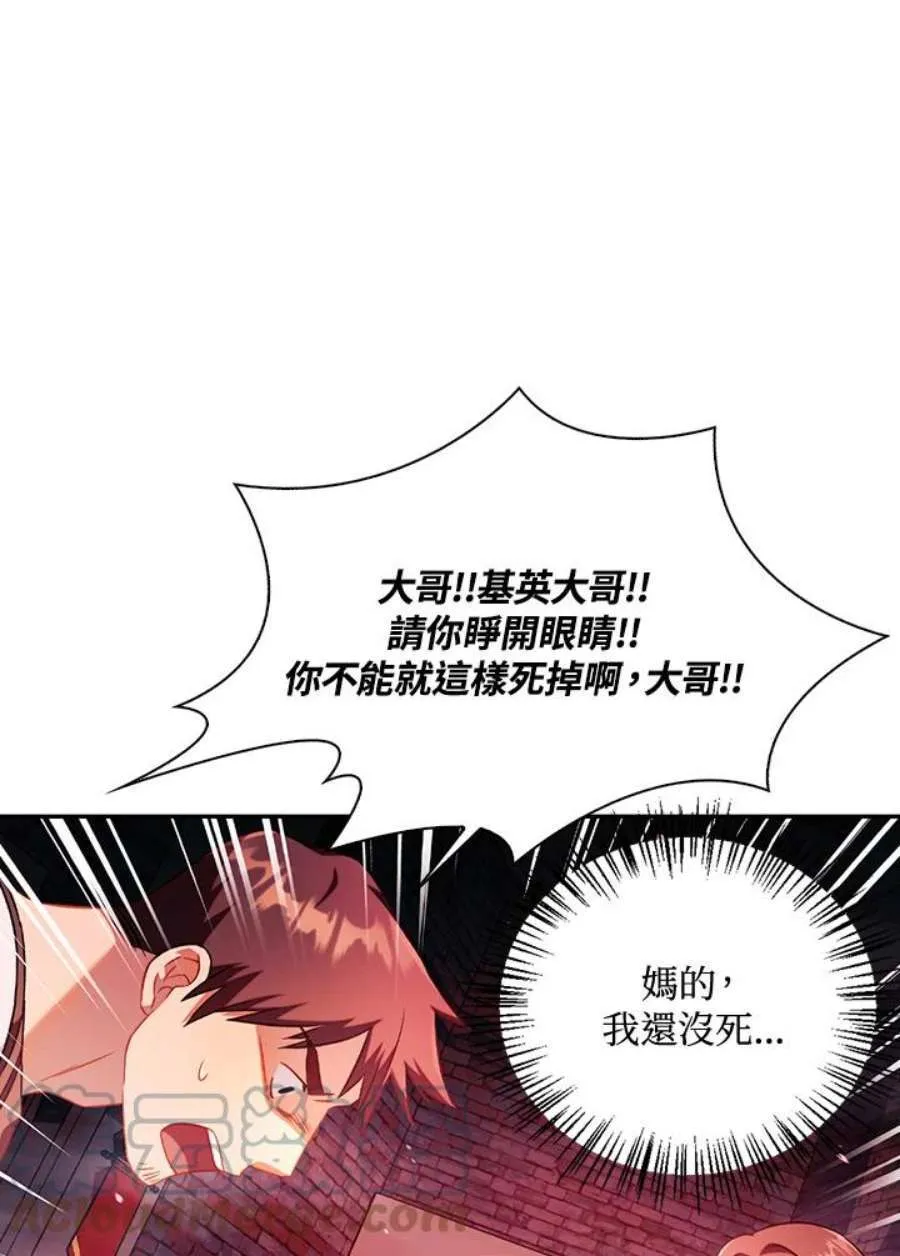 24话28