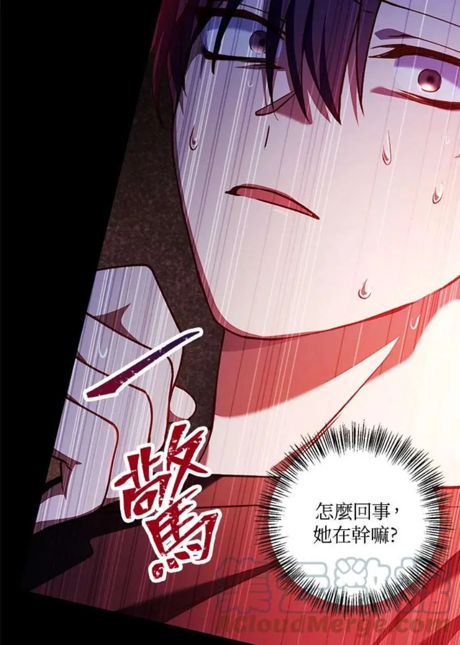 12话120