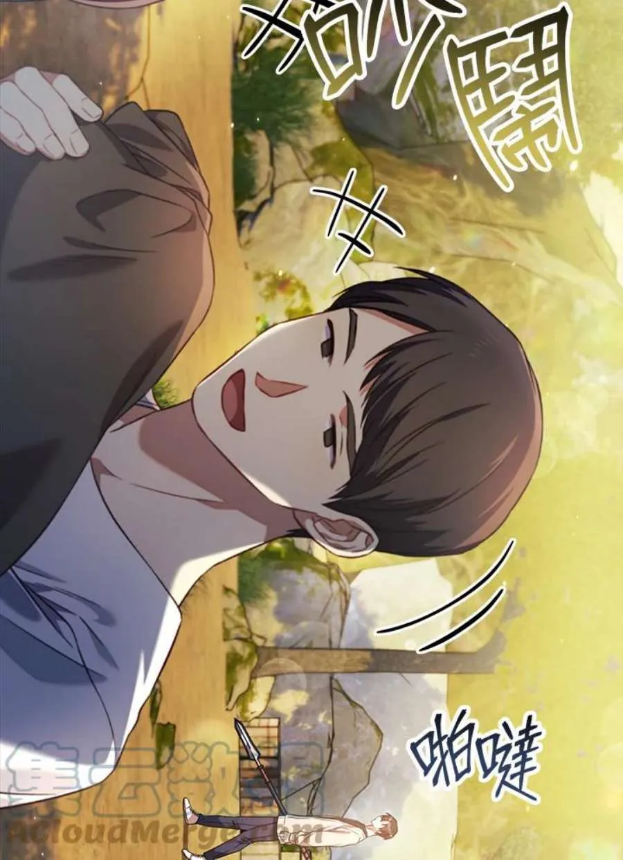 17话36