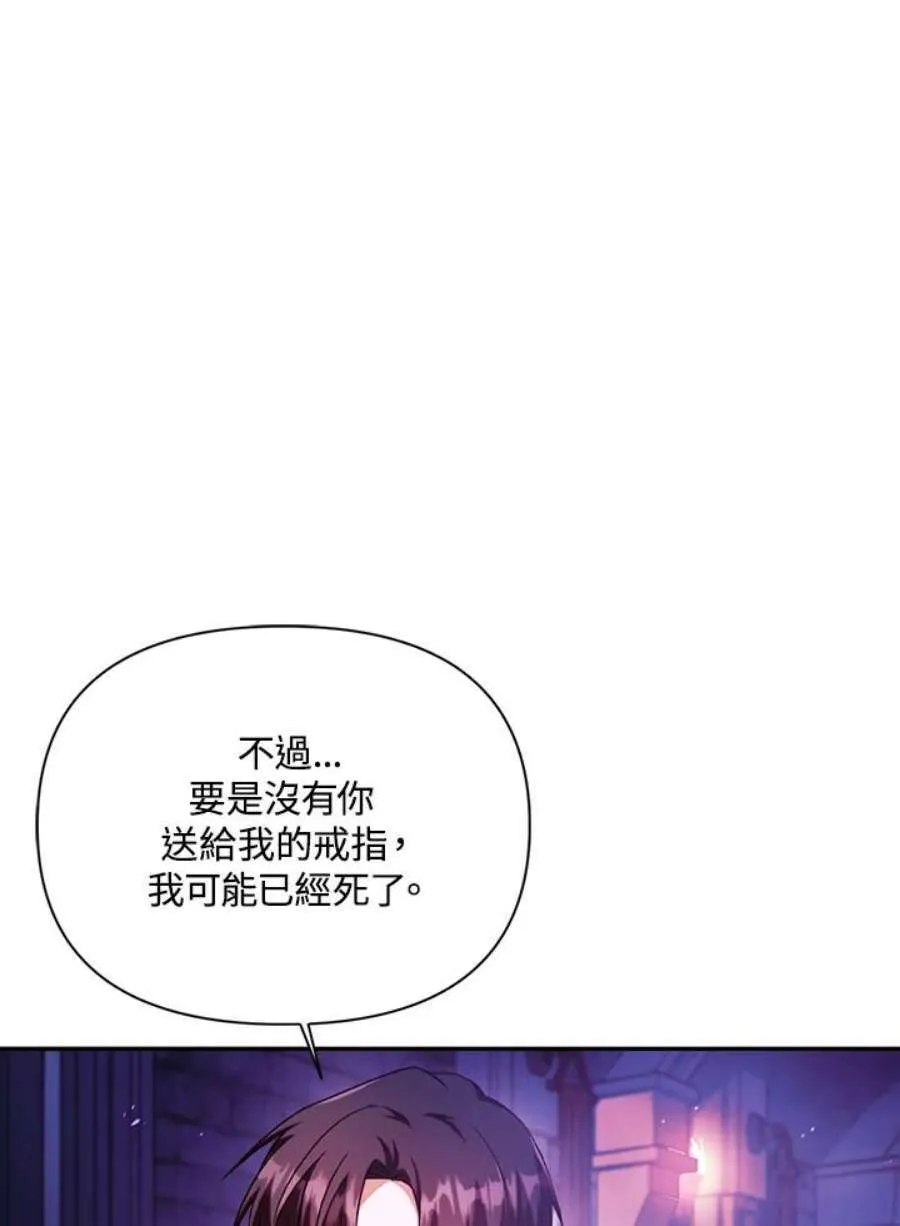 25话67