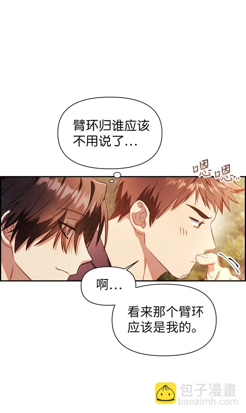 020 同伴9