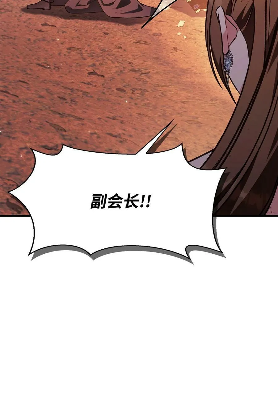 077 自导自演71