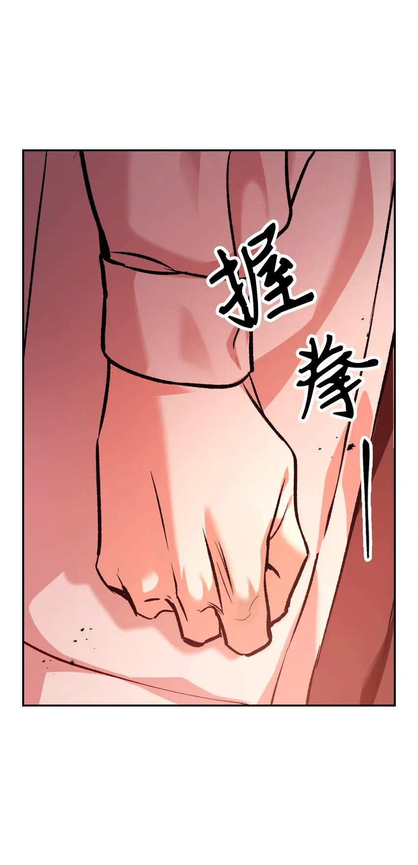 002 传说级别35