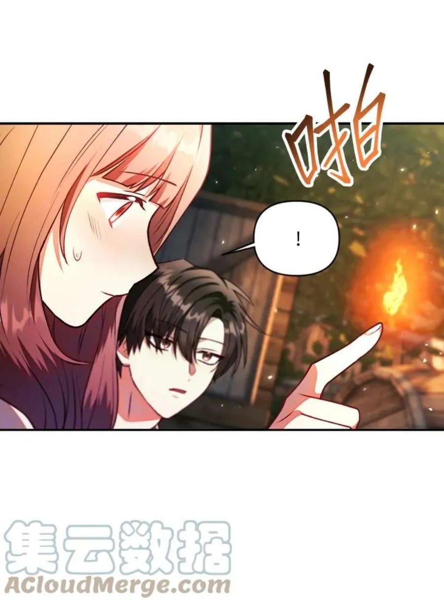 10话12