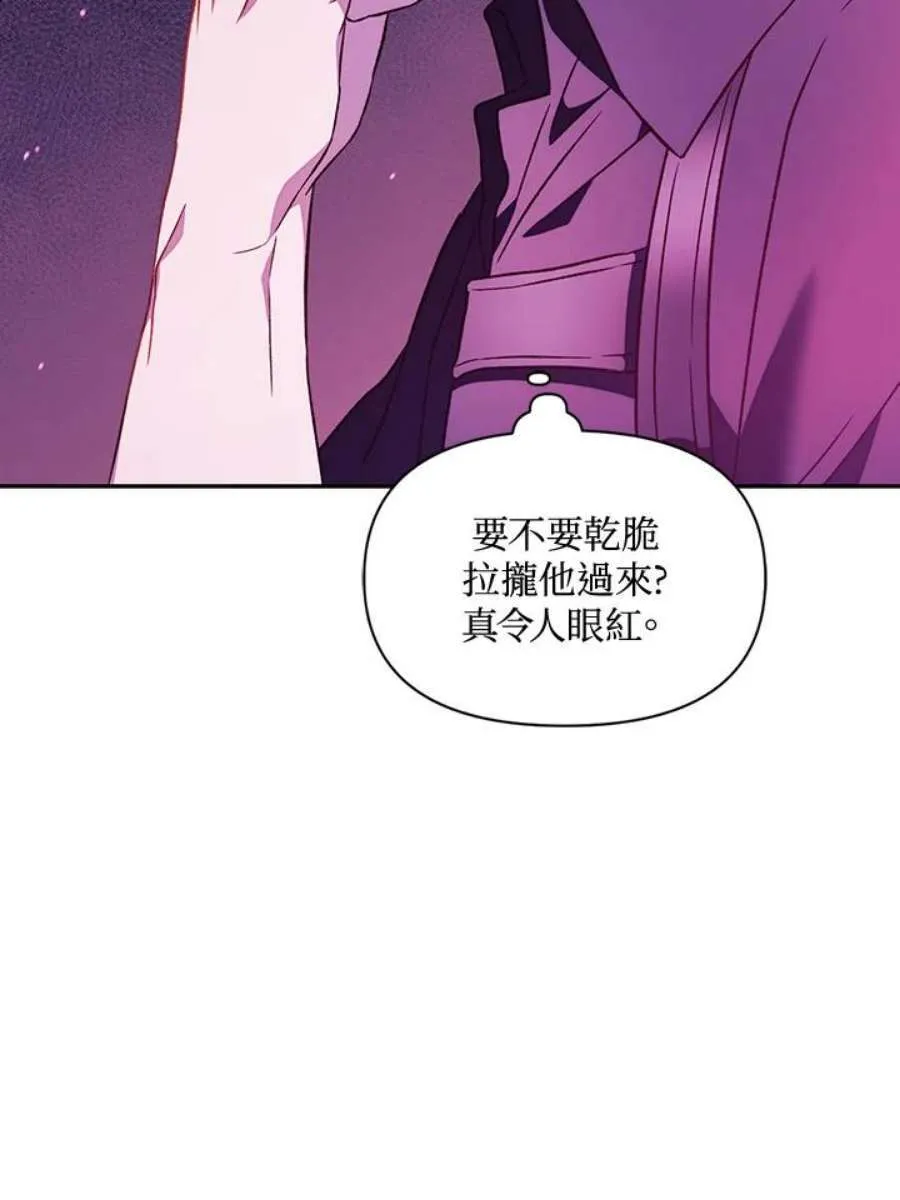 22话121